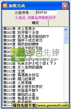 长期去菲律宾打工签证（长期工作签证最新申请教程）