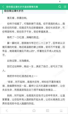 微博营销号是什么意思